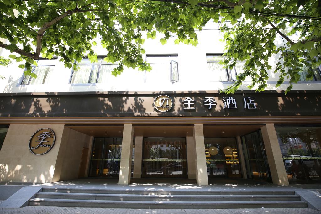 Ji Hotel Xintiandi Shanghaj Zewnętrze zdjęcie