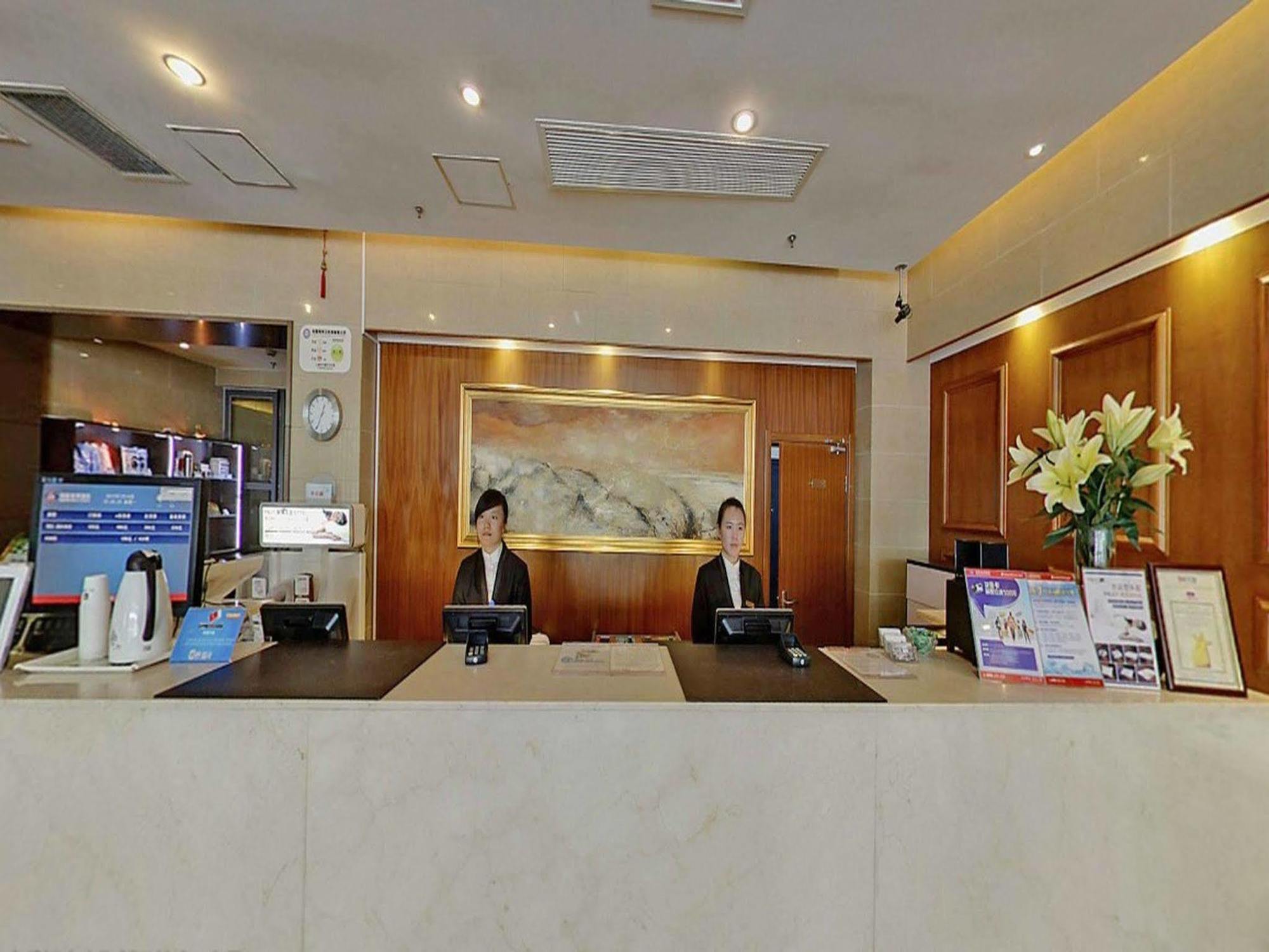 Ji Hotel Xintiandi Shanghaj Zewnętrze zdjęcie